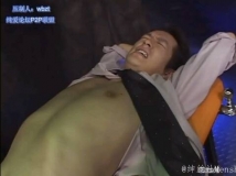 淫行