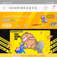 经典，好看，耐穿，时尚，