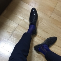 藍