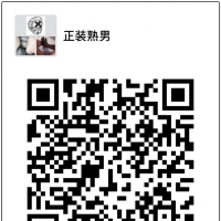 一起交流