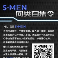 欢迎关注