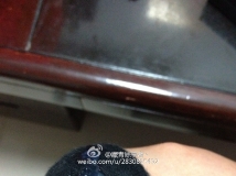 又是爽的事