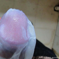 和叔对视频玩套丝顺便照了几张自己的