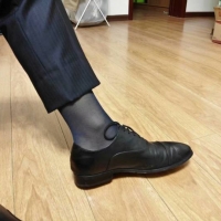 舒服