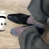 被染红了的台丝