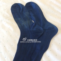 又是爽的事