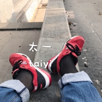 厚木户外照