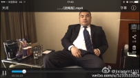 丝袜