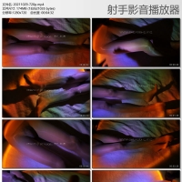【在线视频+下载】迟来的福利【斑斓灯光下的肉丝】小视频