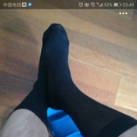 第二次发